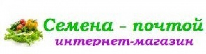 Для получения каталога Всё для Всех заполните форму заказа