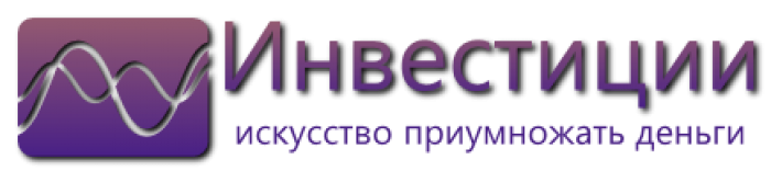 Компания ищет крупного инвестора в инфраструктурный проект