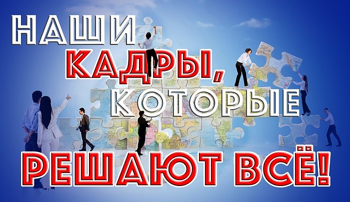 Все вопросы направлять на  эл. почту  oklsp@mail.ru тел. 8-912-270-82-09 и 8-982-727-00-30